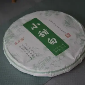 绝对.天然.纯净.的云南白茶