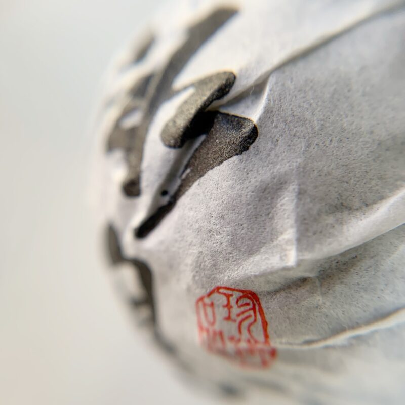 持续而有力的回味冰岛龙珠