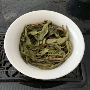 【免费茶样】良山2025年春全熟工艺普洱