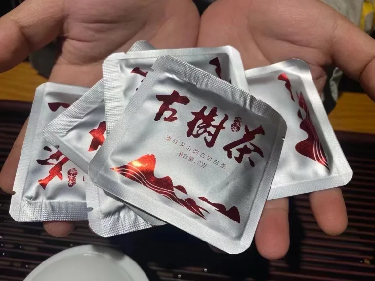 脱肥13年自家茶园茶园高品质白茶小片