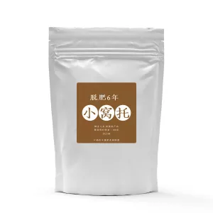 xiaowotuo1 脱肥6年小窝托茶园高品质普洱茶