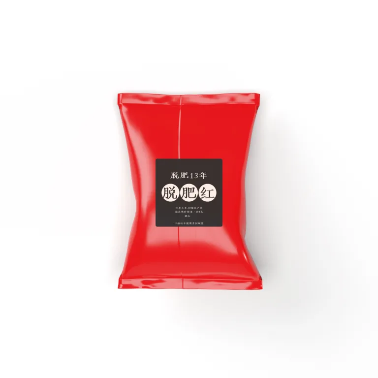 脱肥红茶-脱肥13年晒红