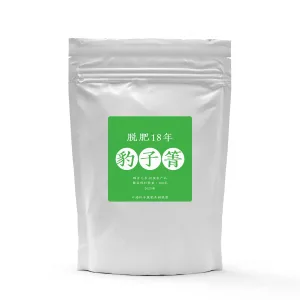 baoziqing 豹子箐脱肥18年茶叶